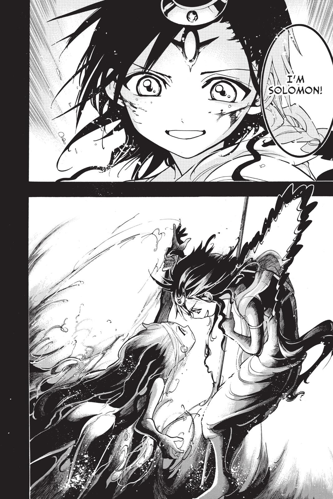 Magi Chapter 216 - Page 6