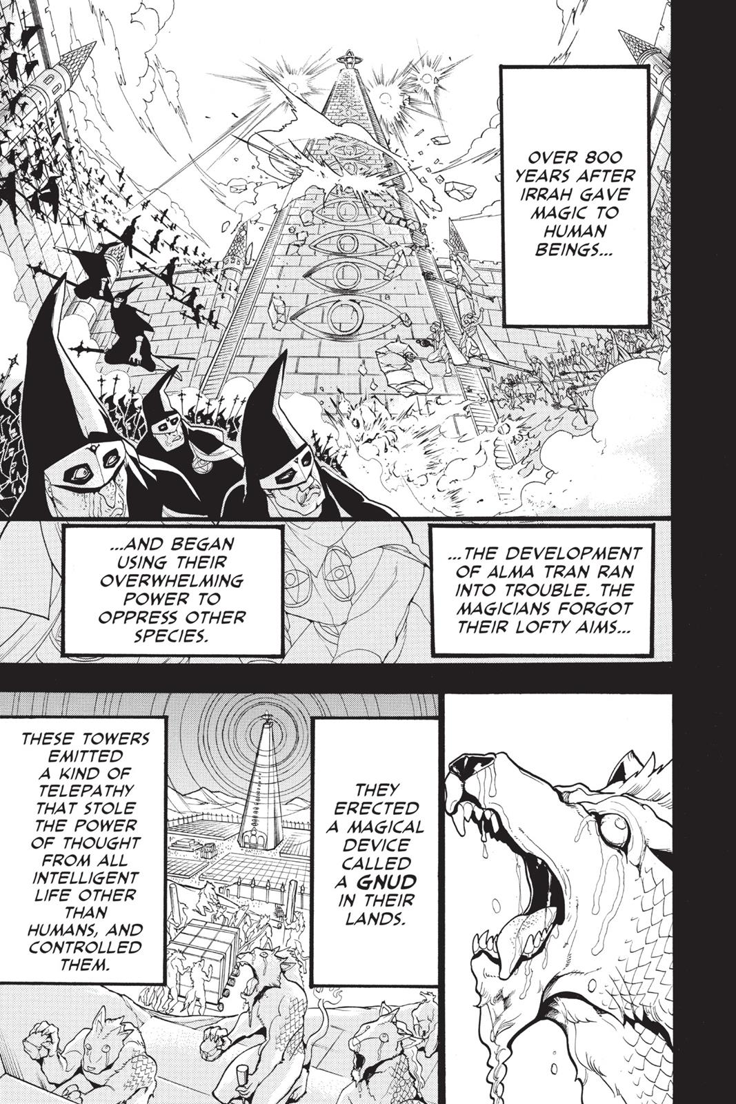 Magi Chapter 216 - Page 7