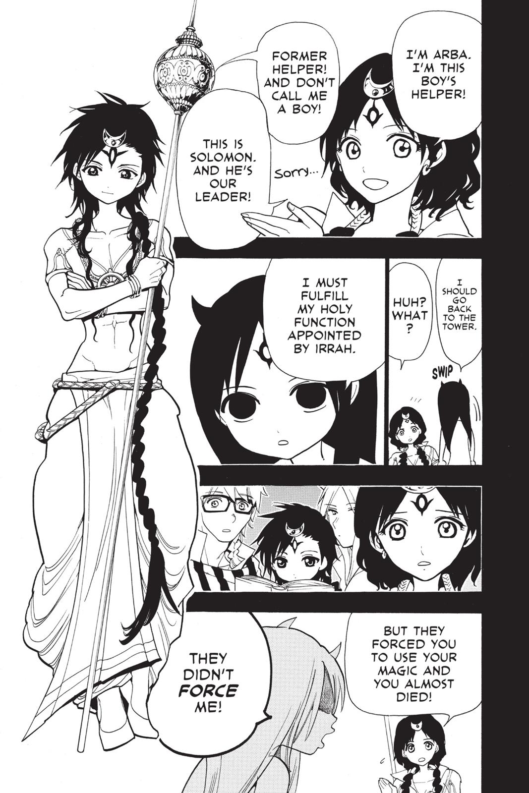 Magi Chapter 216 - Page 11