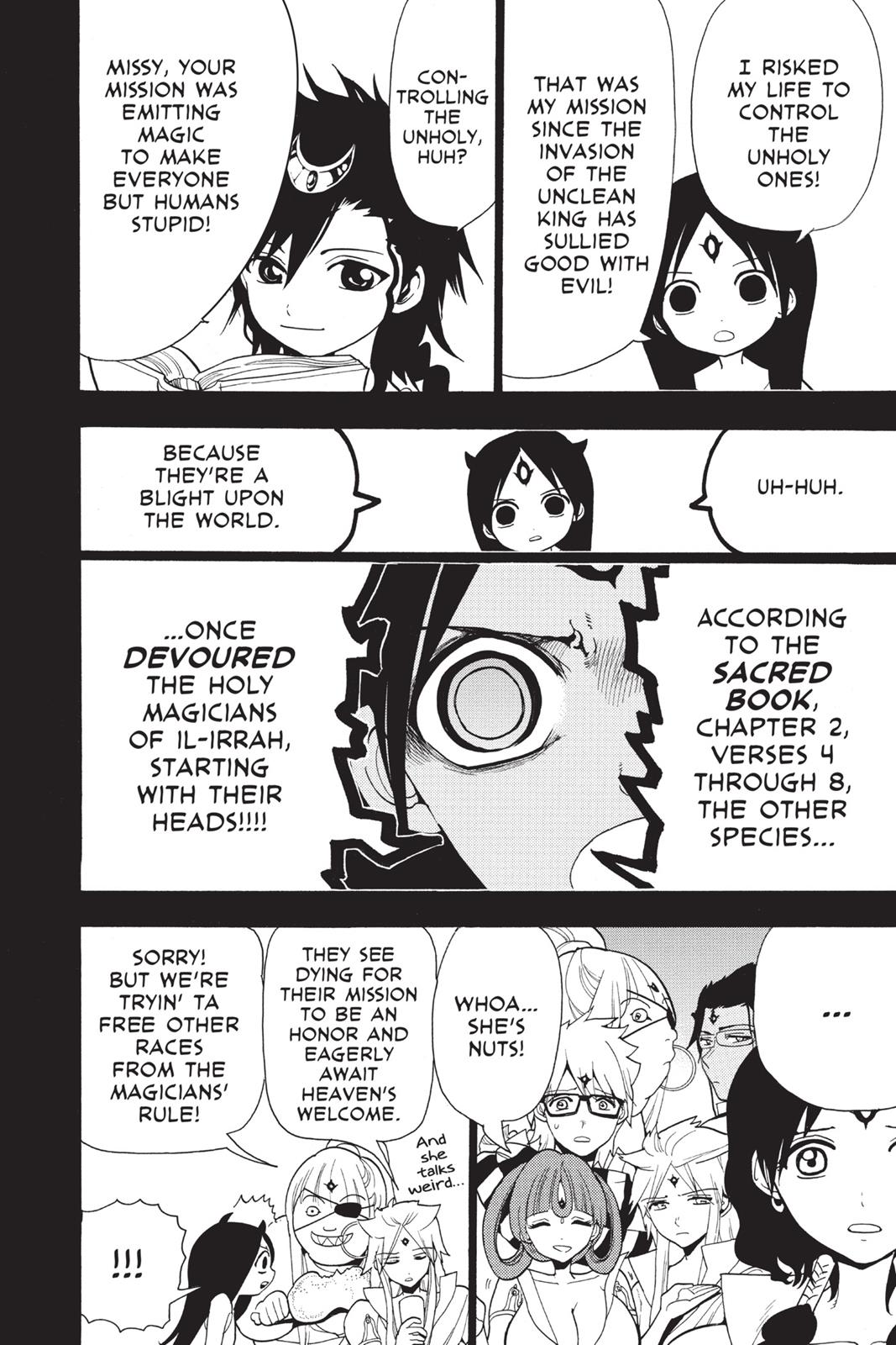 Magi Chapter 216 - Page 12