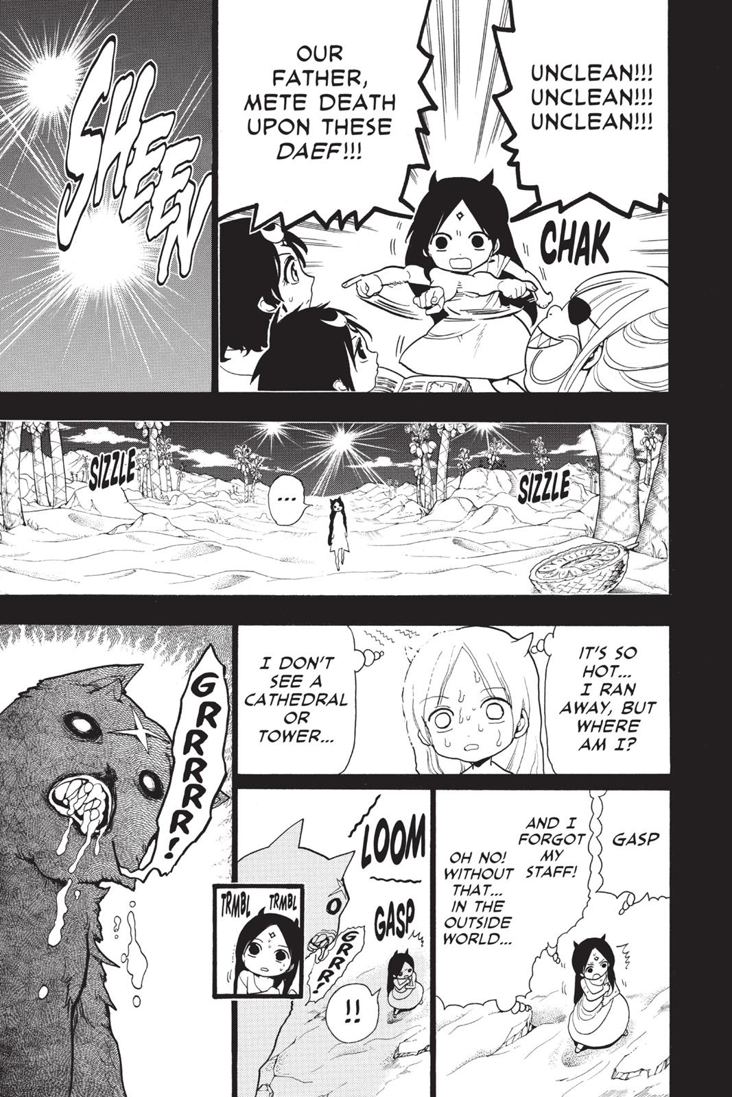Magi Chapter 216 - Page 13