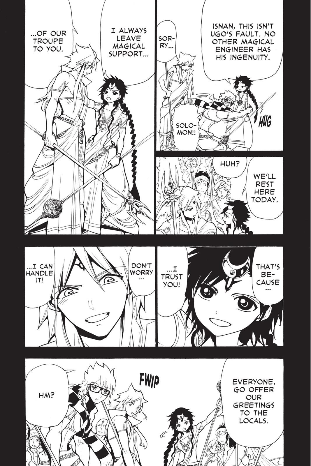 Magi Chapter 217 - Page 7