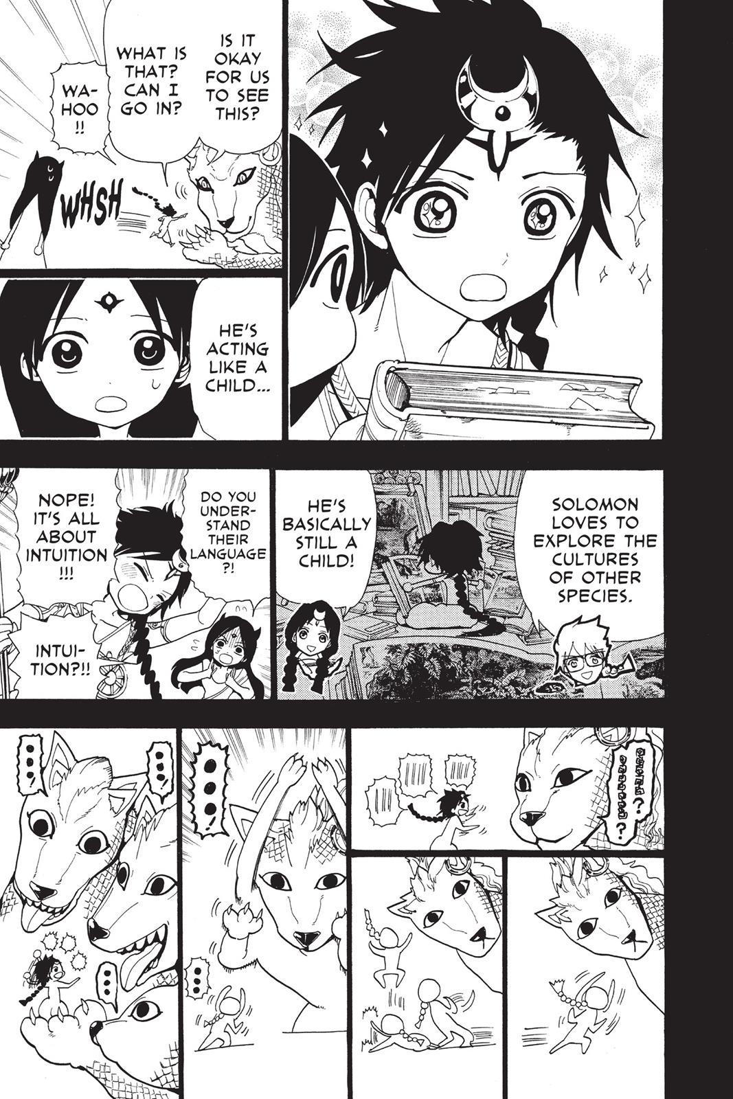 Magi Chapter 217 - Page 11