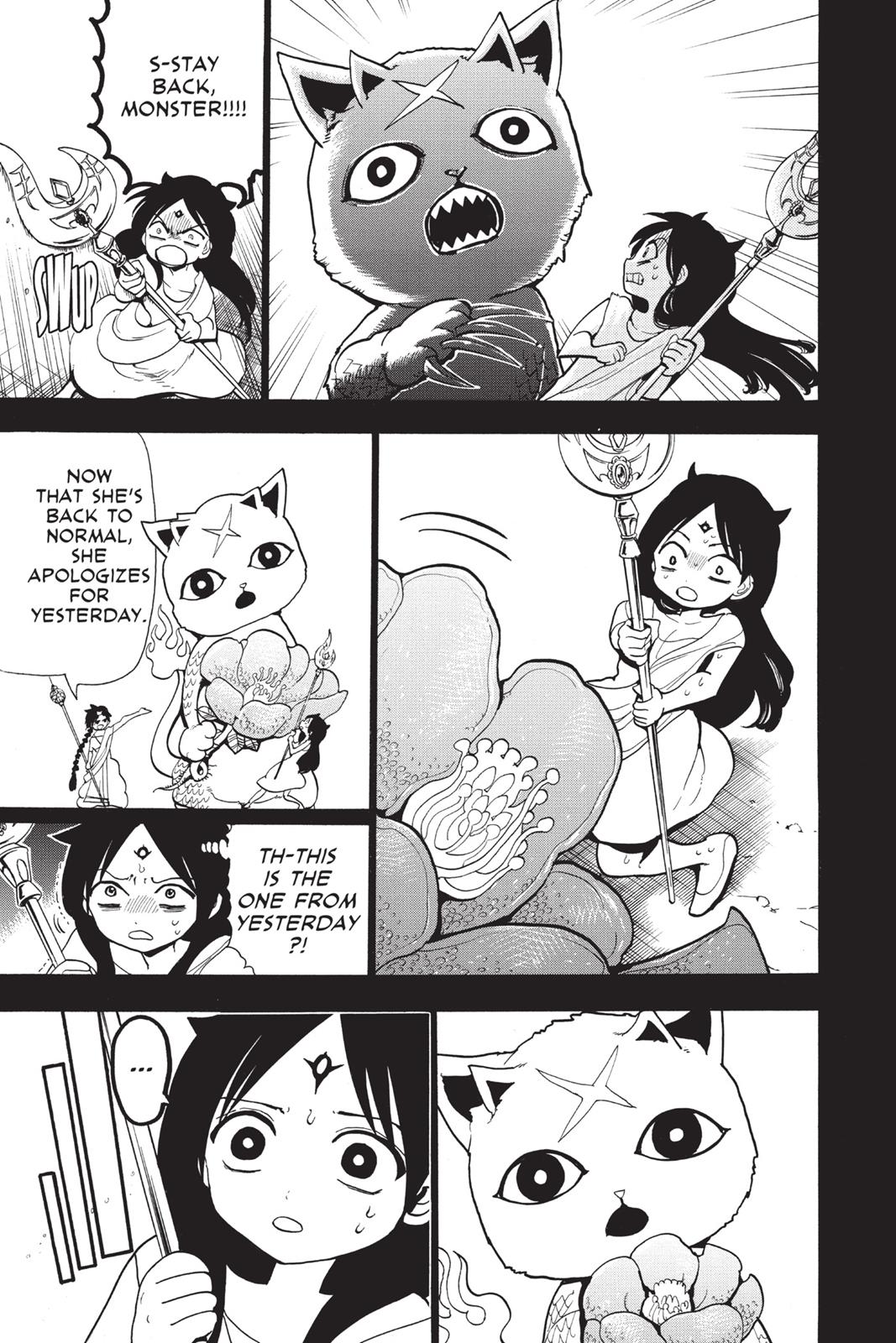 Magi Chapter 217 - Page 15