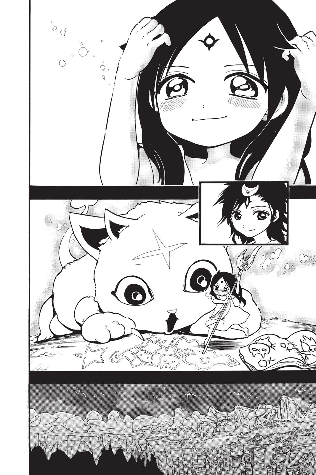 Magi Chapter 217 - Page 18