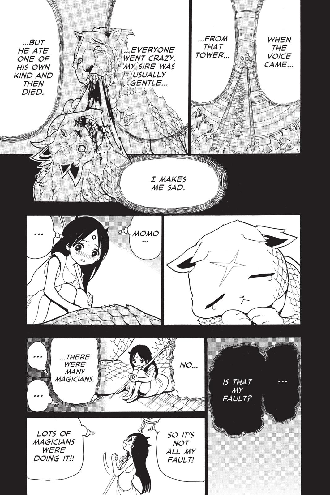 Magi Chapter 218 - Page 3