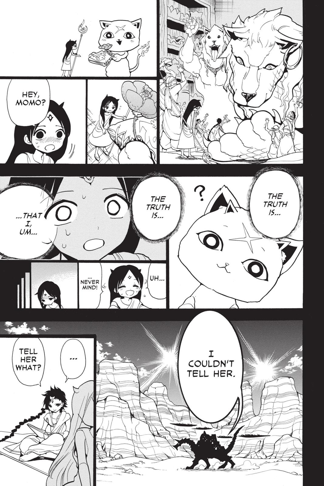Magi Chapter 218 - Page 5