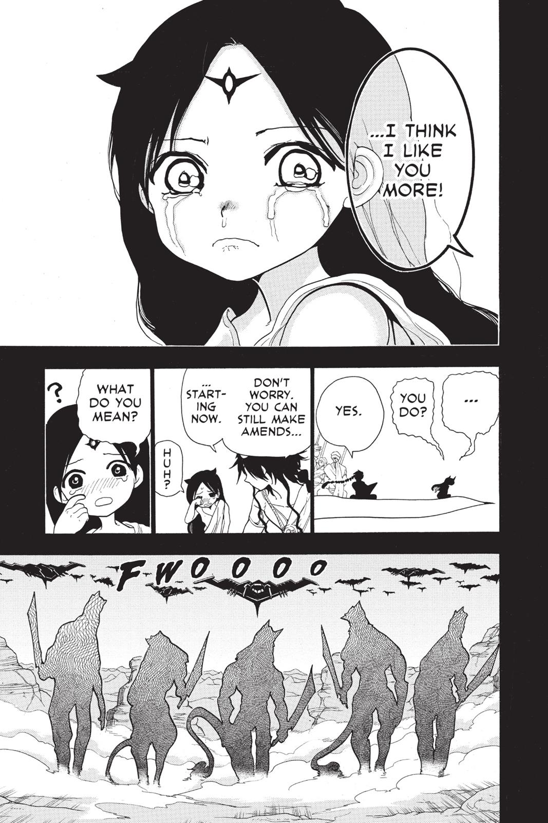 Magi Chapter 218 - Page 7