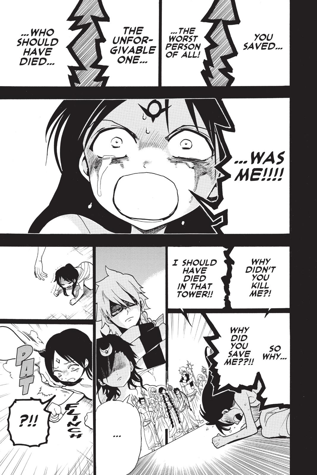 Magi Chapter 218 - Page 12