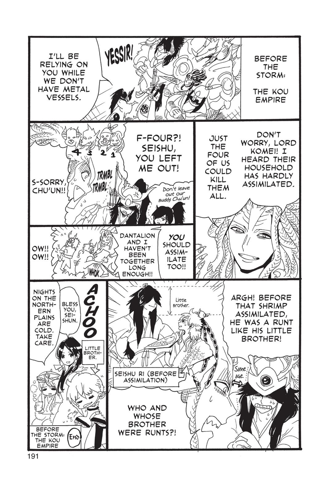 Magi Chapter 218 - Page 23