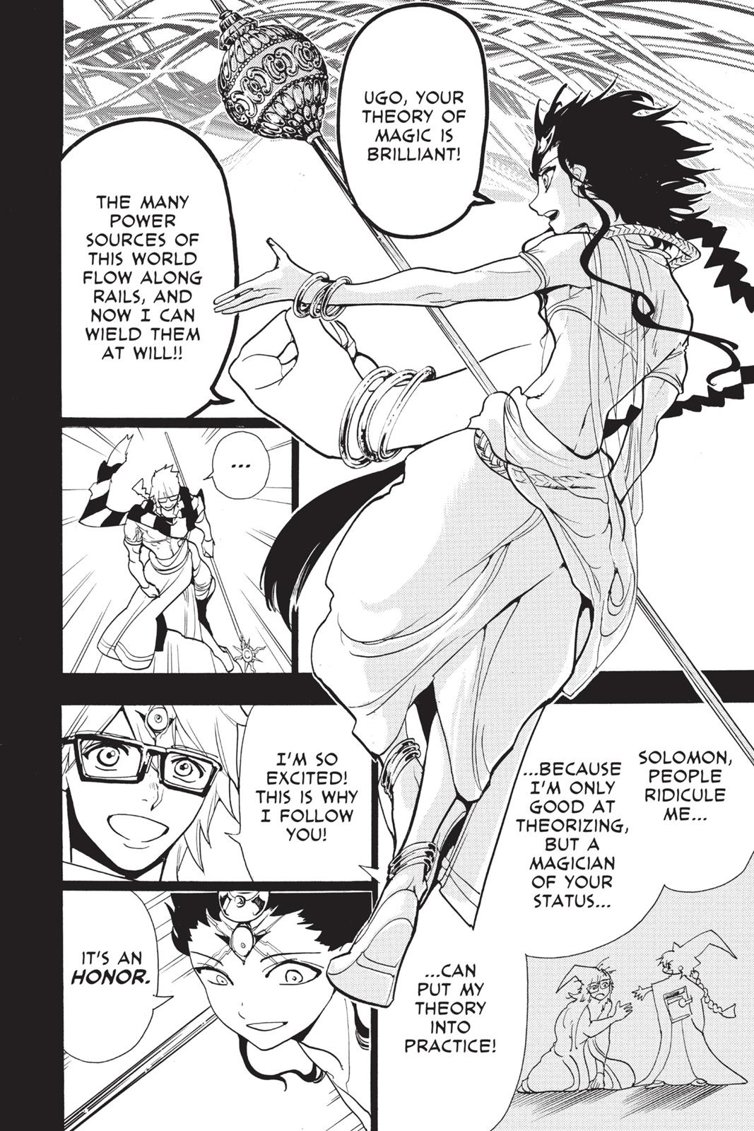 Magi Chapter 219 - Page 13