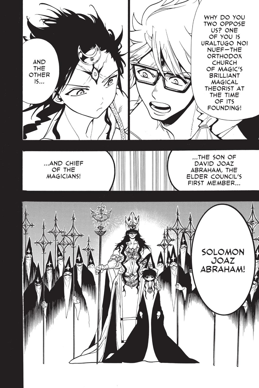 Magi Chapter 219 - Page 20
