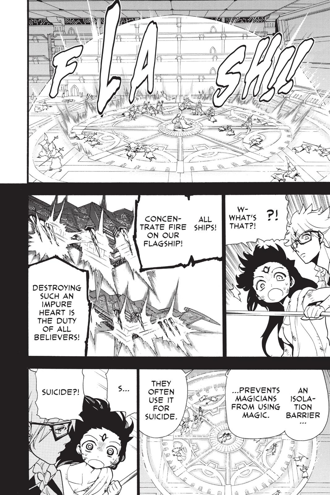 Magi Chapter 220 - Page 4