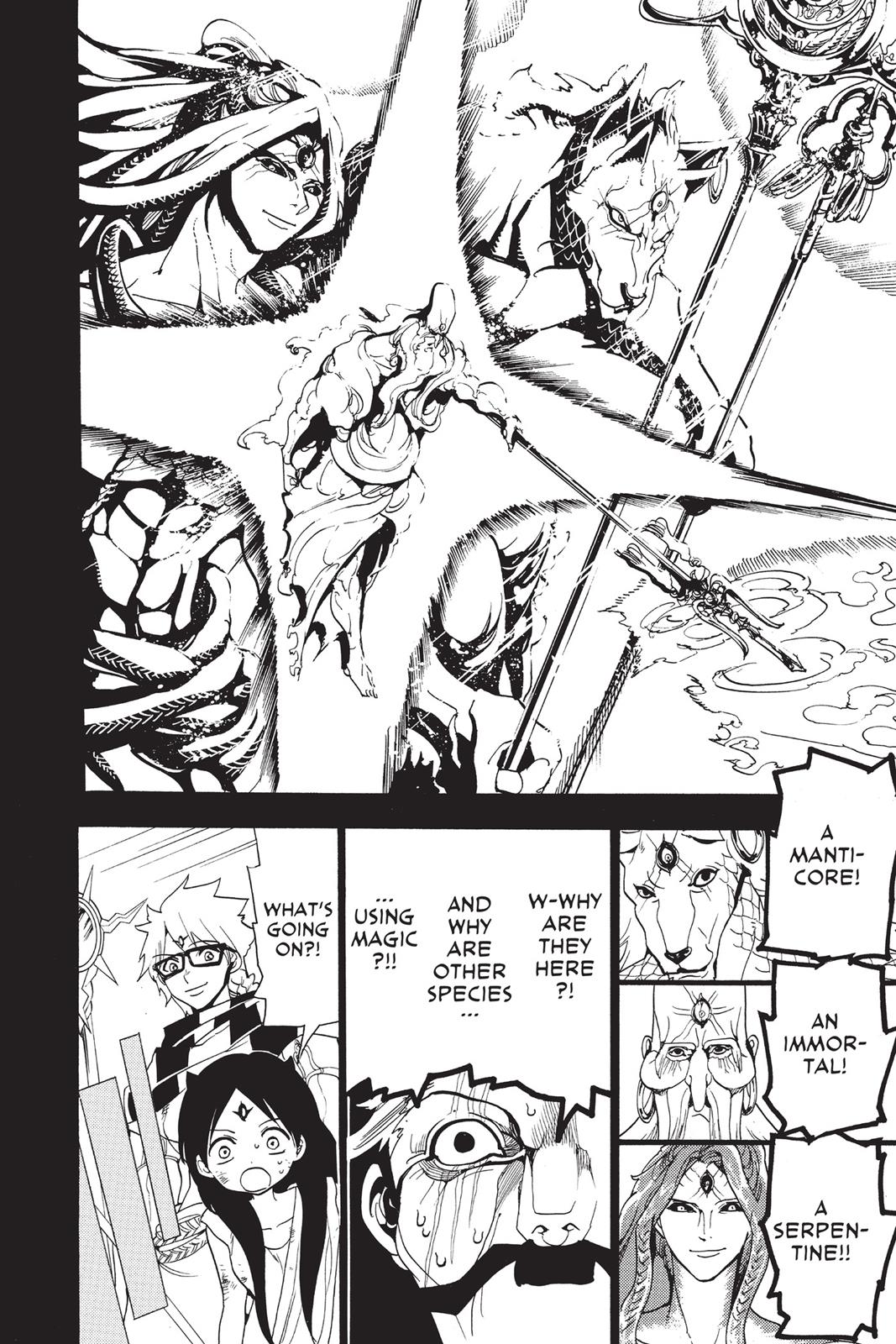 Magi Chapter 220 - Page 6