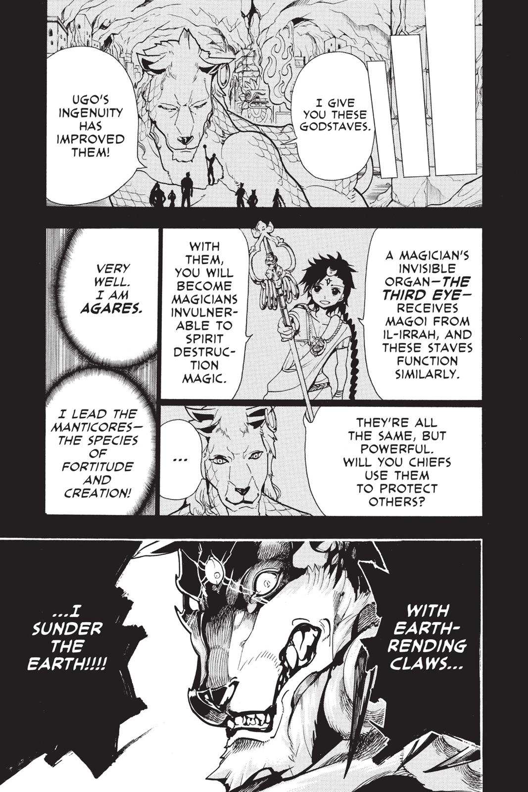 Magi Chapter 220 - Page 7