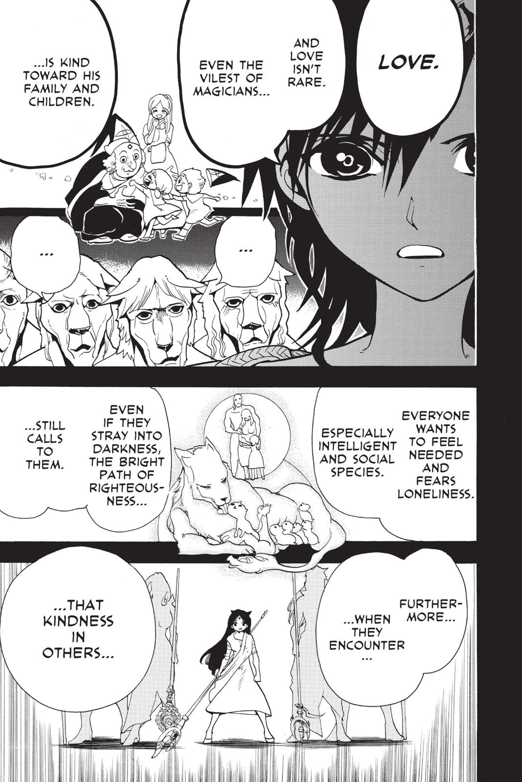 Magi Chapter 220 - Page 13
