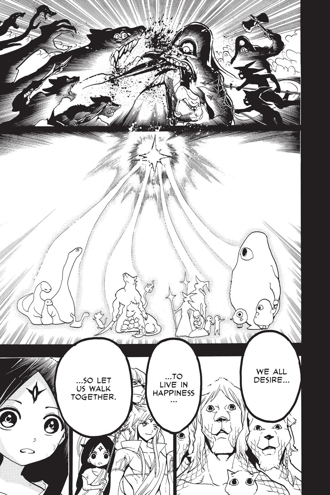 Magi Chapter 220 - Page 15