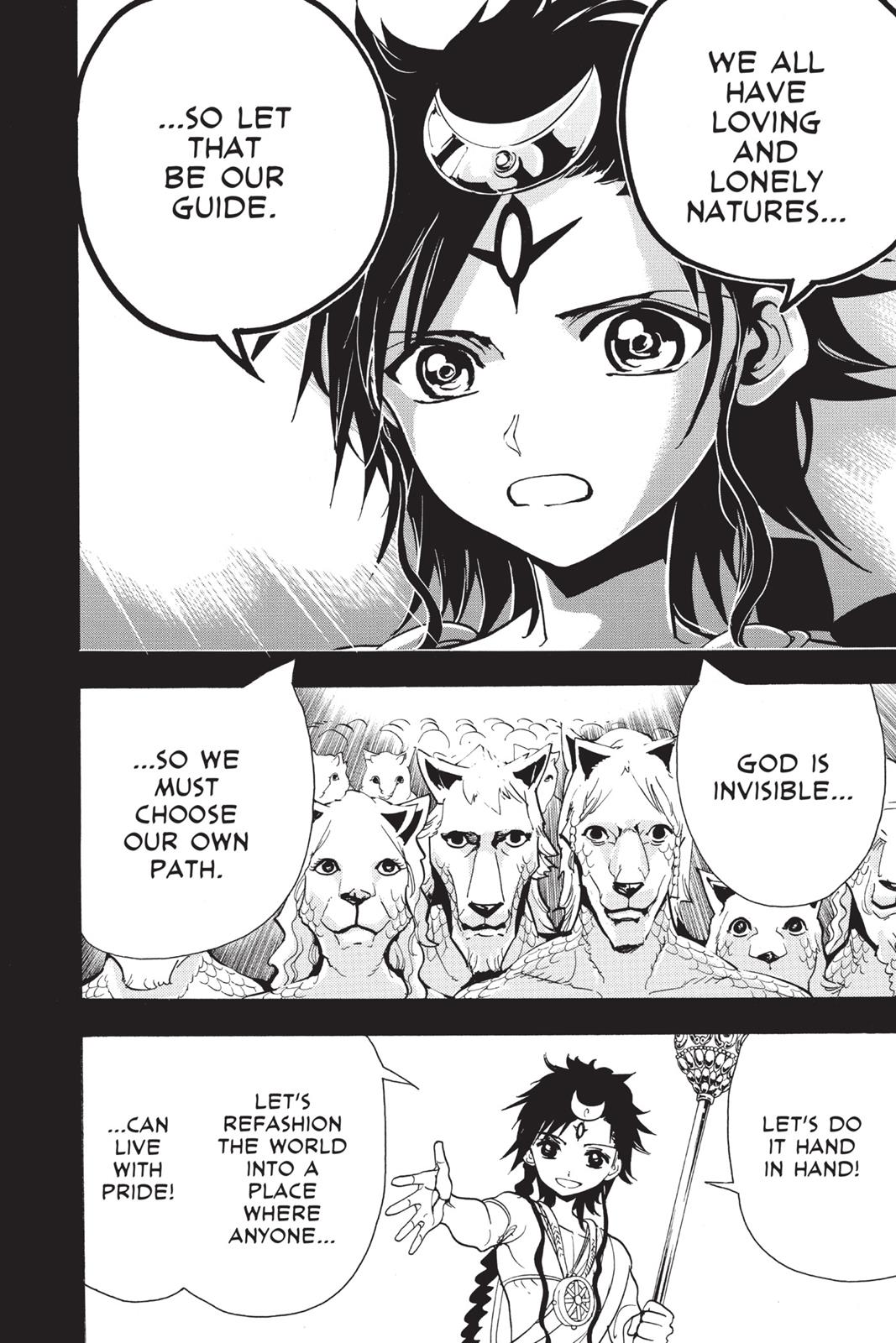 Magi Chapter 220 - Page 16