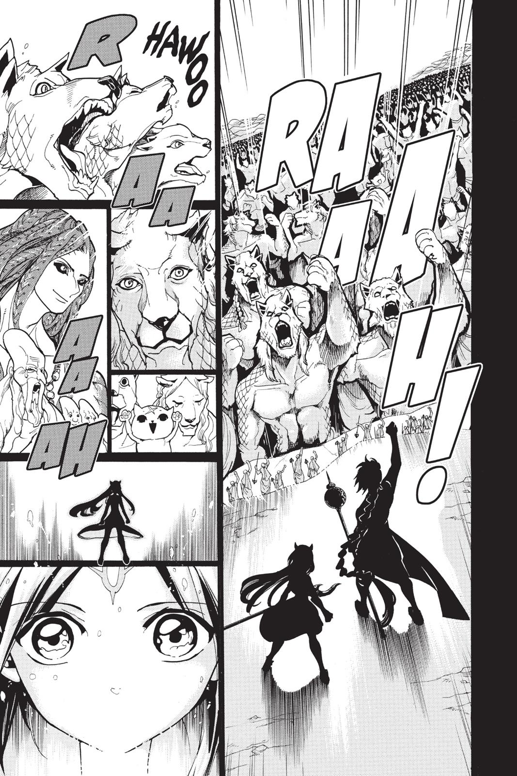 Magi Chapter 220 - Page 17