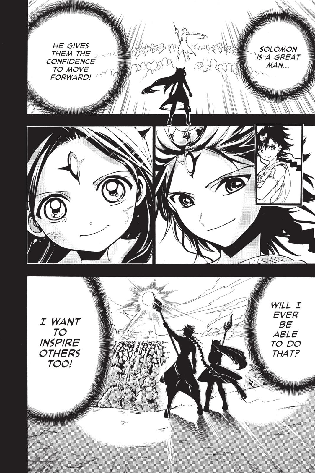 Magi Chapter 220 - Page 18