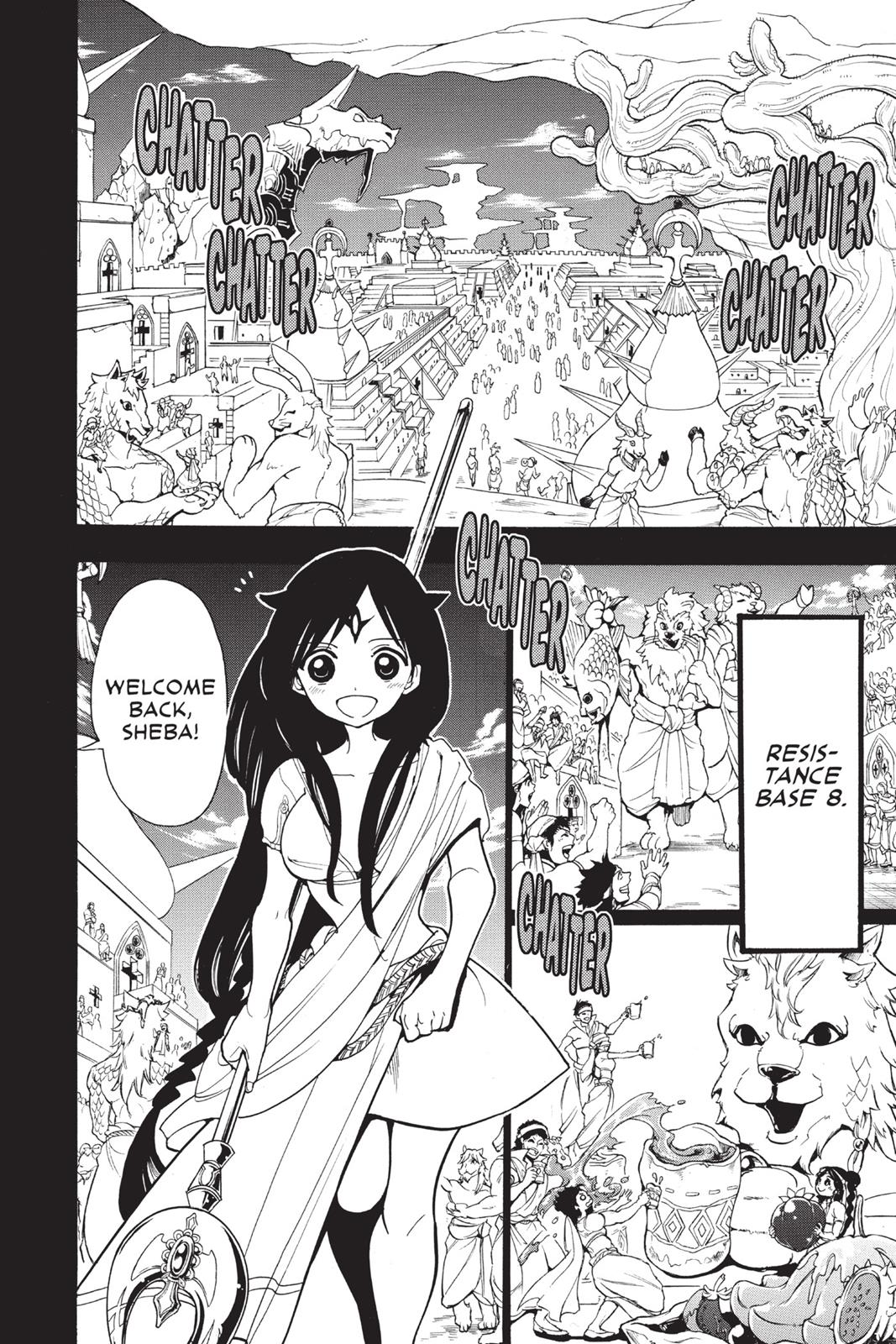 Magi Chapter 221 - Page 6