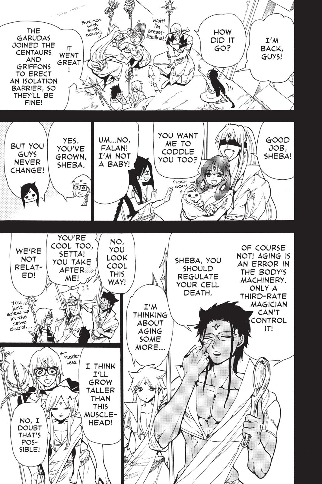 Magi Chapter 221 - Page 7