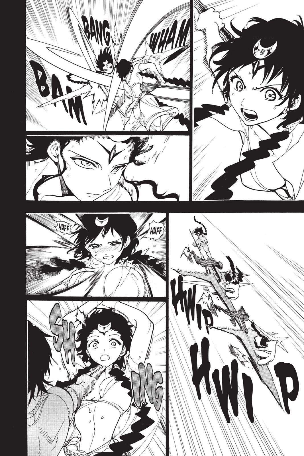 Magi Chapter 221 - Page 12