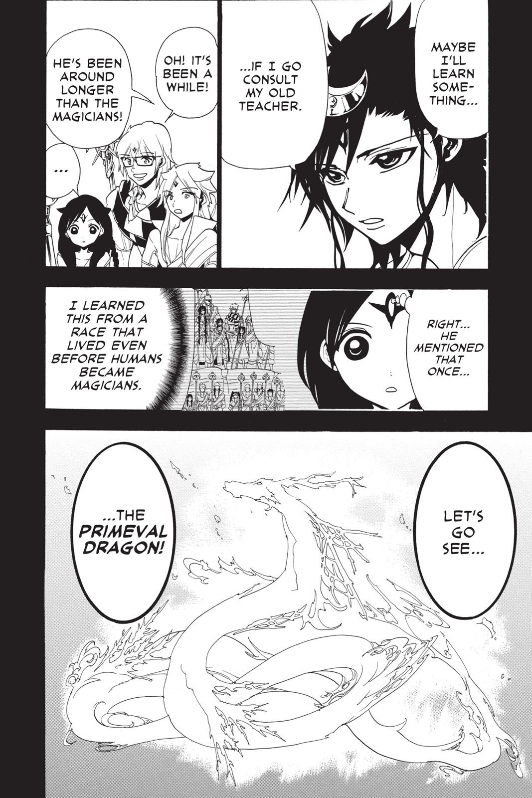 Magi Chapter 221 - Page 18