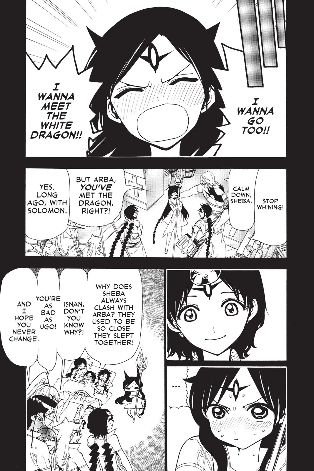 Magi Chapter 222 - Page 3