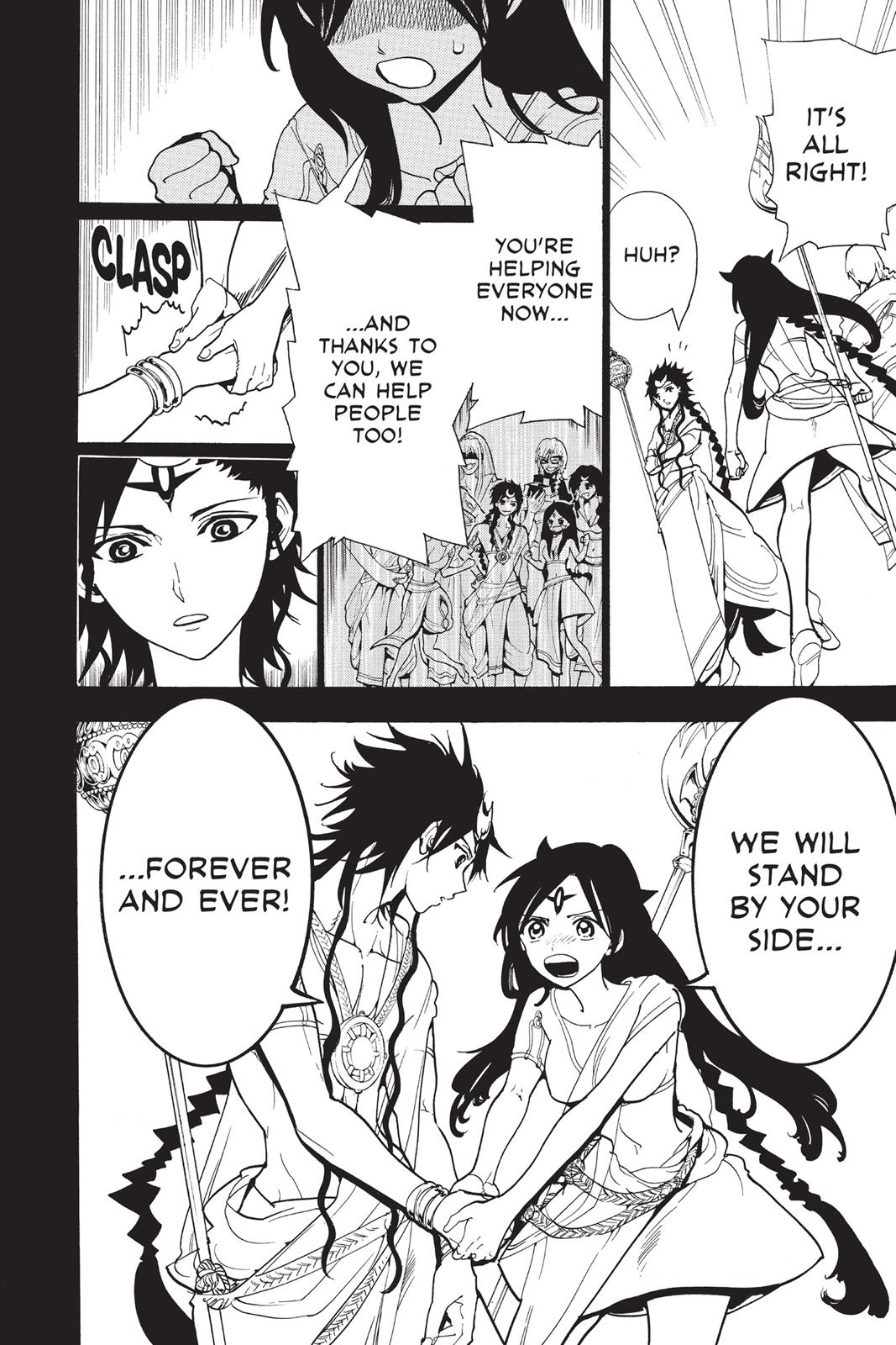 Magi Chapter 222 - Page 8