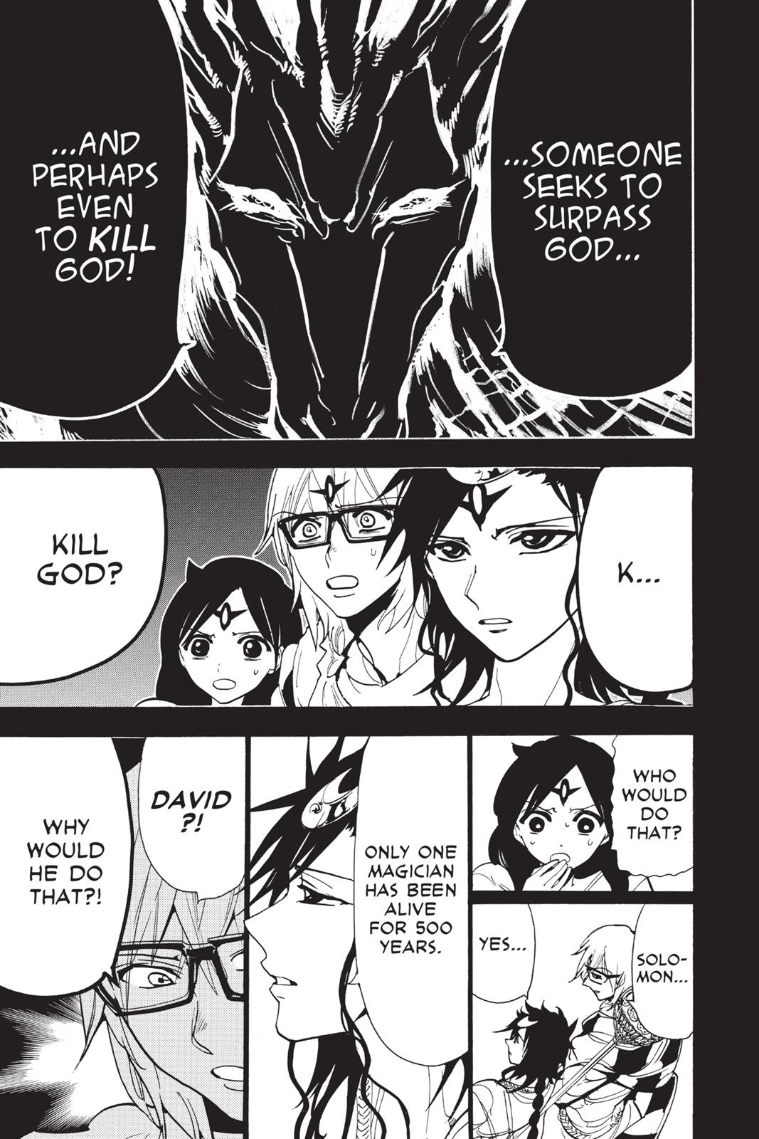 Magi Chapter 222 - Page 17