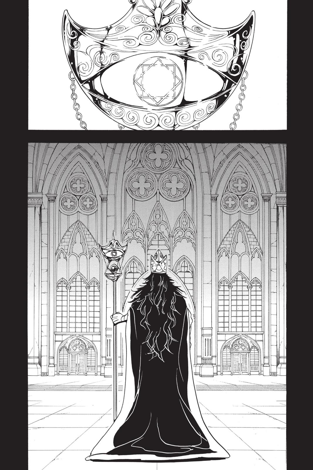 Magi Chapter 222 - Page 18