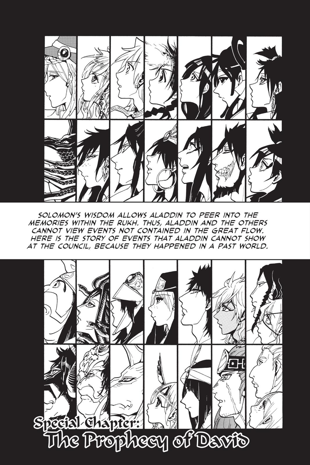 Magi Chapter 222 - Page 19
