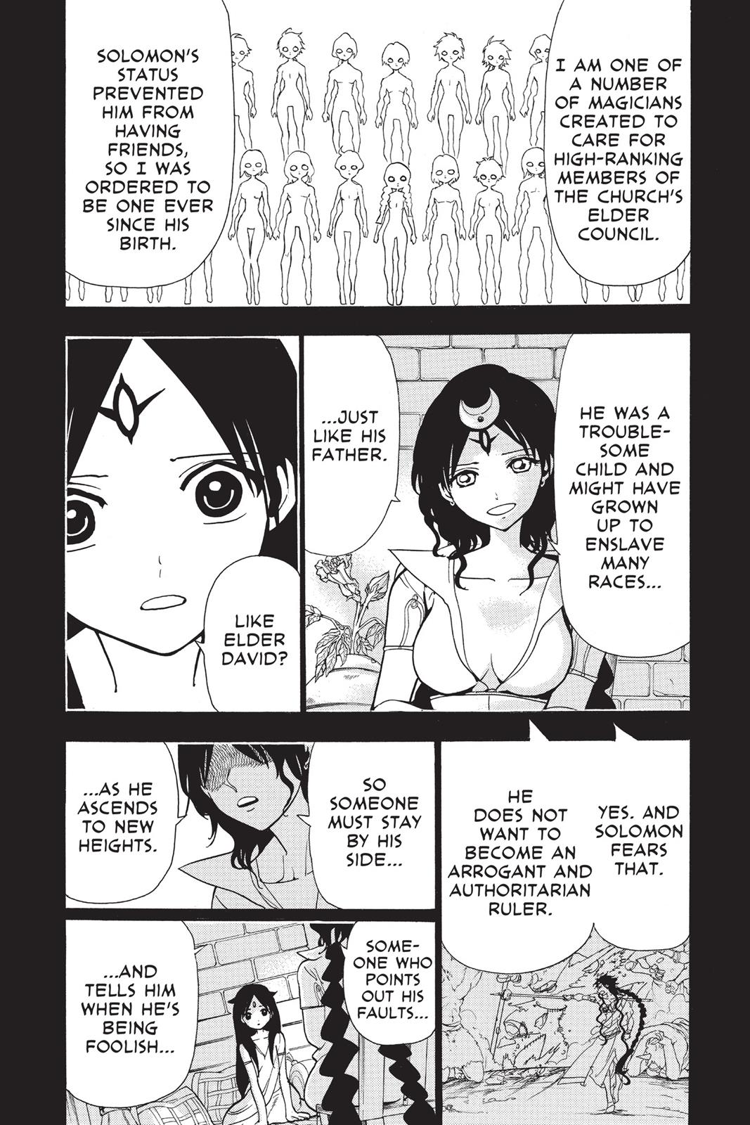 Magi Chapter 223 - Page 12