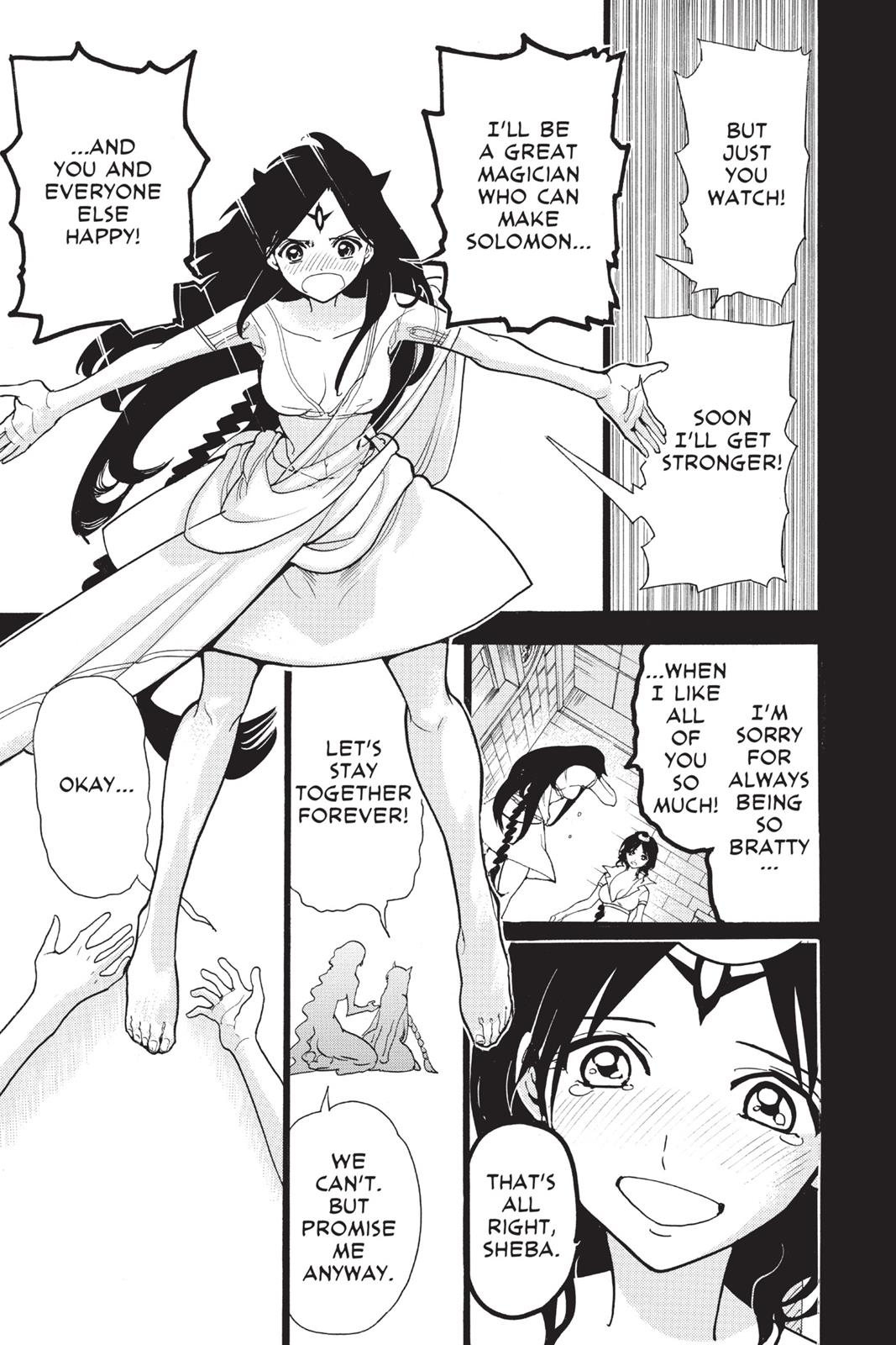 Magi Chapter 223 - Page 17