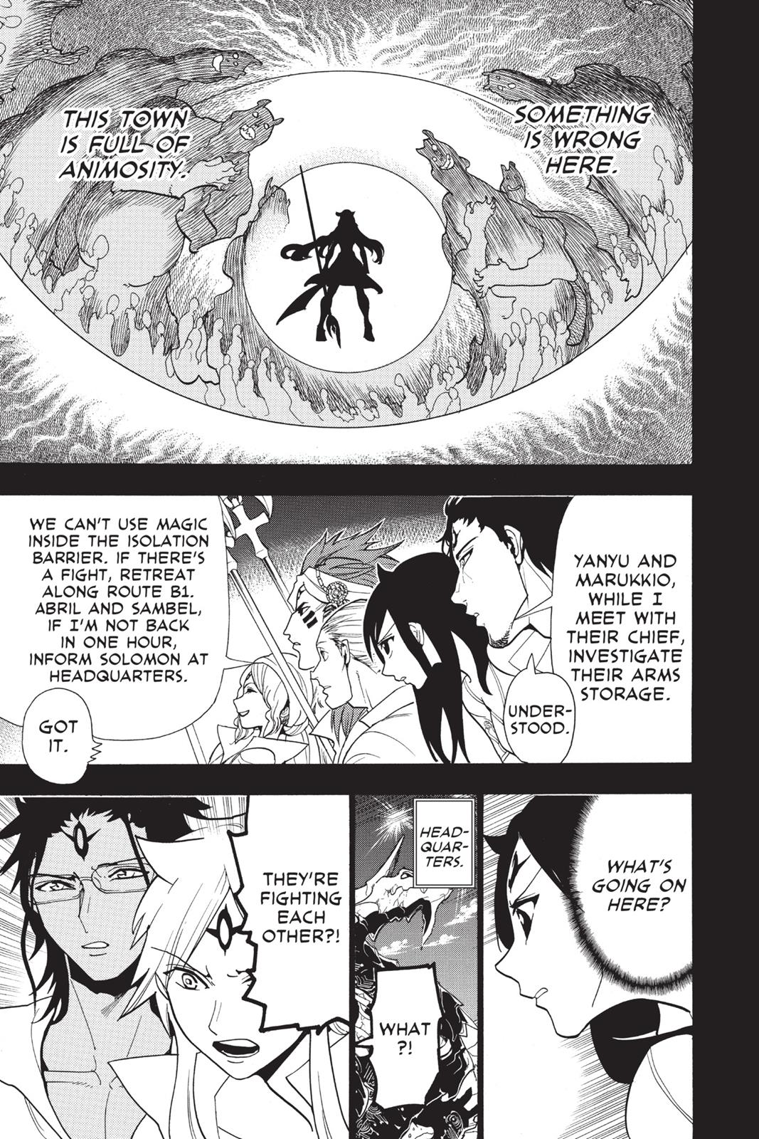 Magi Chapter 224 - Page 3
