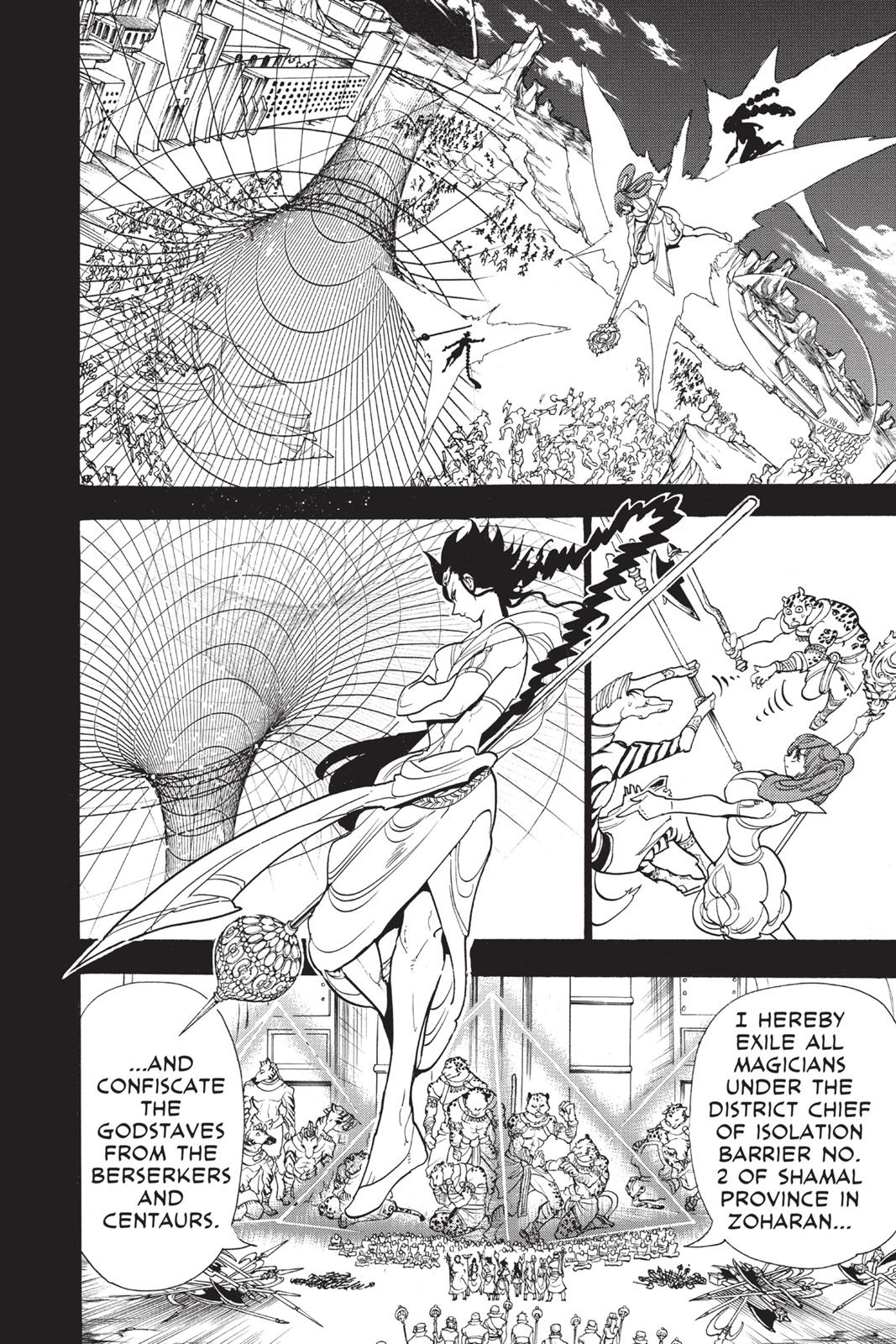 Magi Chapter 224 - Page 6