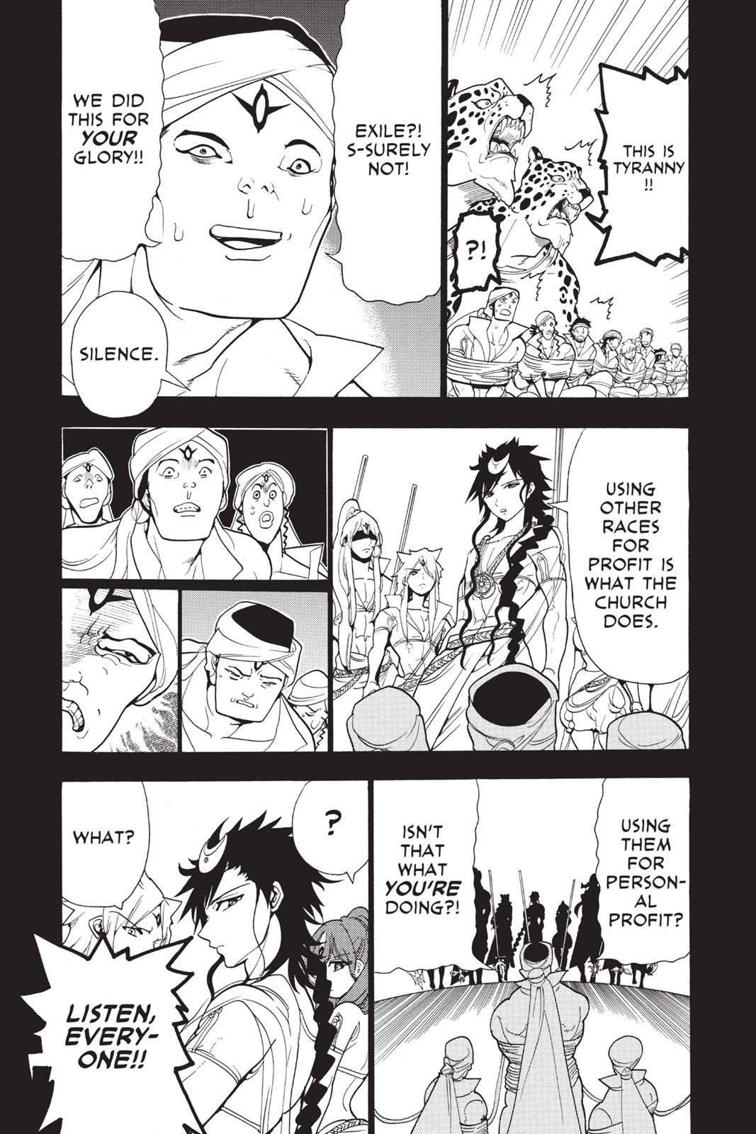 Magi Chapter 224 - Page 7