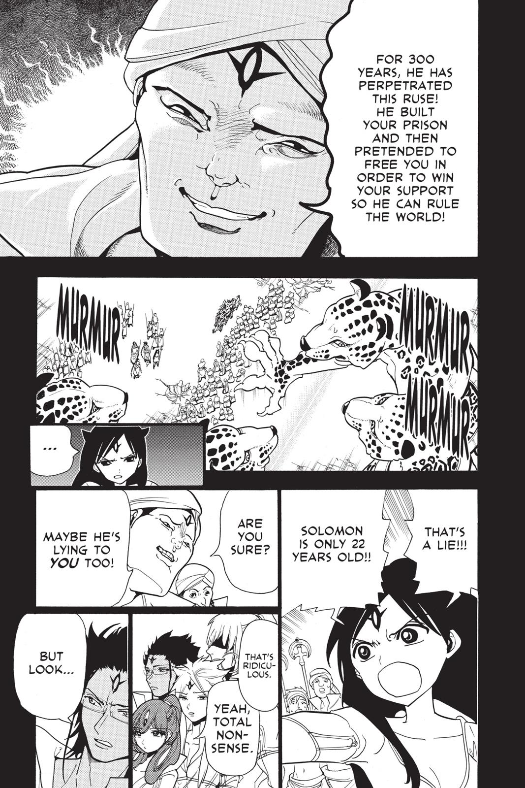 Magi Chapter 224 - Page 9