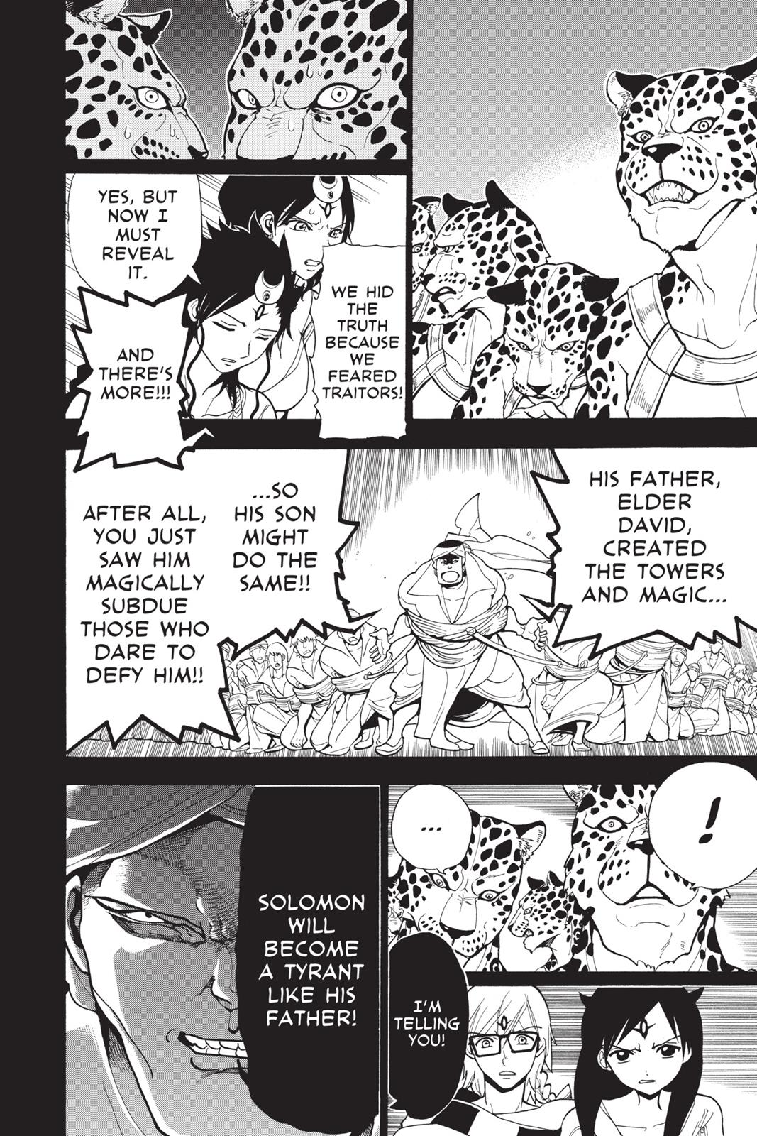 Magi Chapter 224 - Page 10
