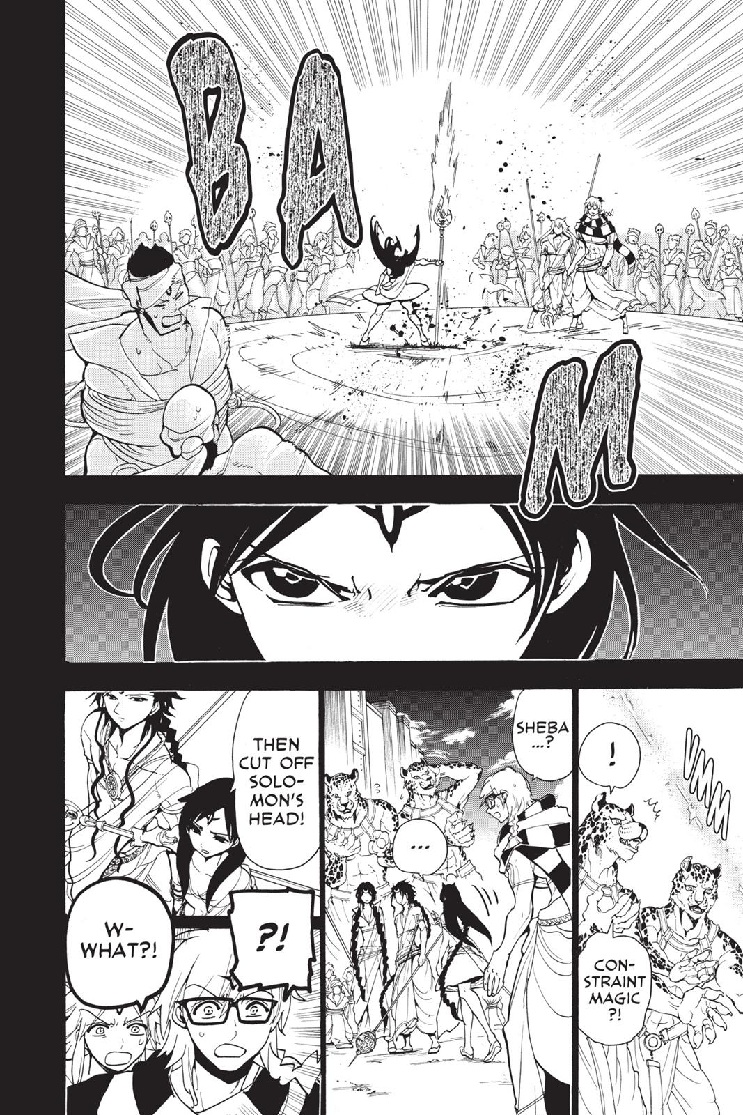 Magi Chapter 224 - Page 12