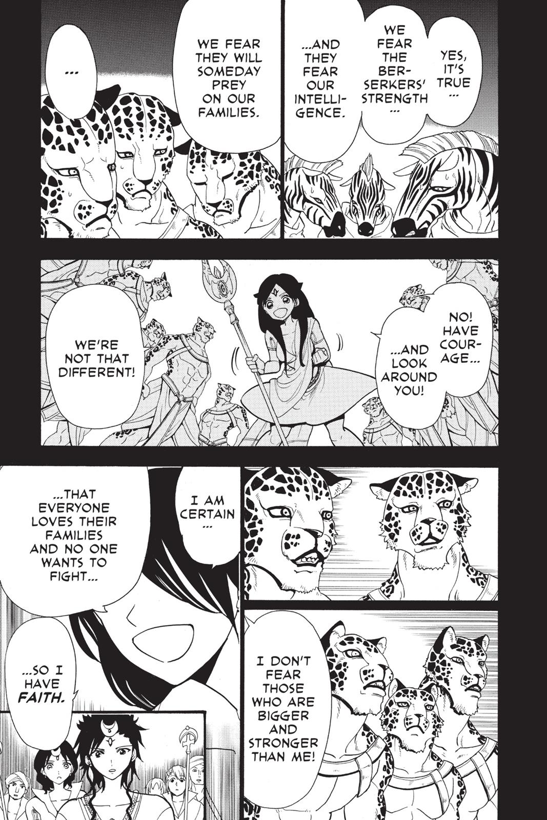 Magi Chapter 224 - Page 15