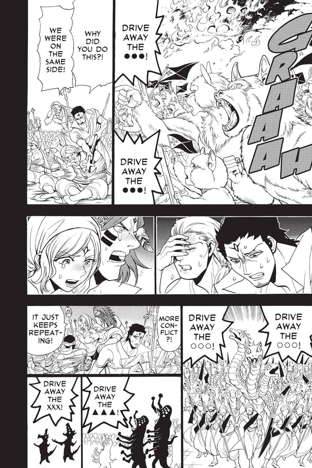Magi Chapter 225 - Page 4