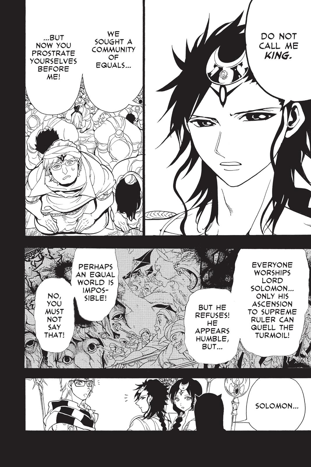 Magi Chapter 225 - Page 6