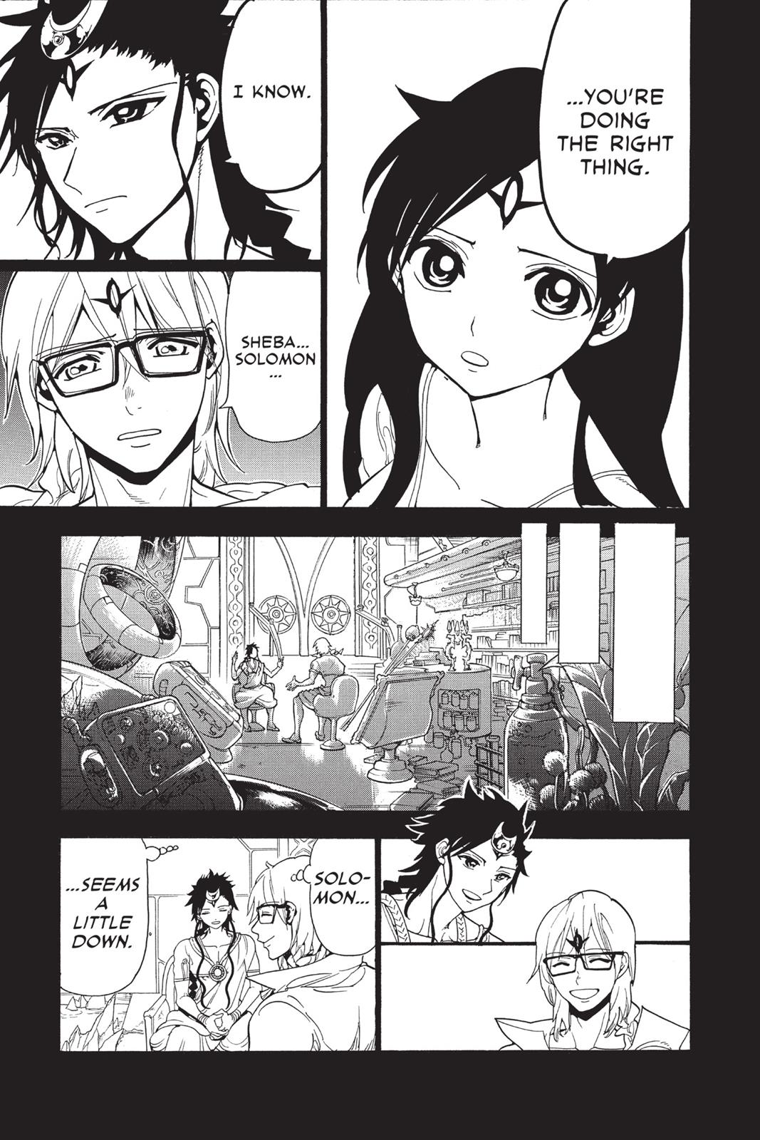 Magi Chapter 225 - Page 7