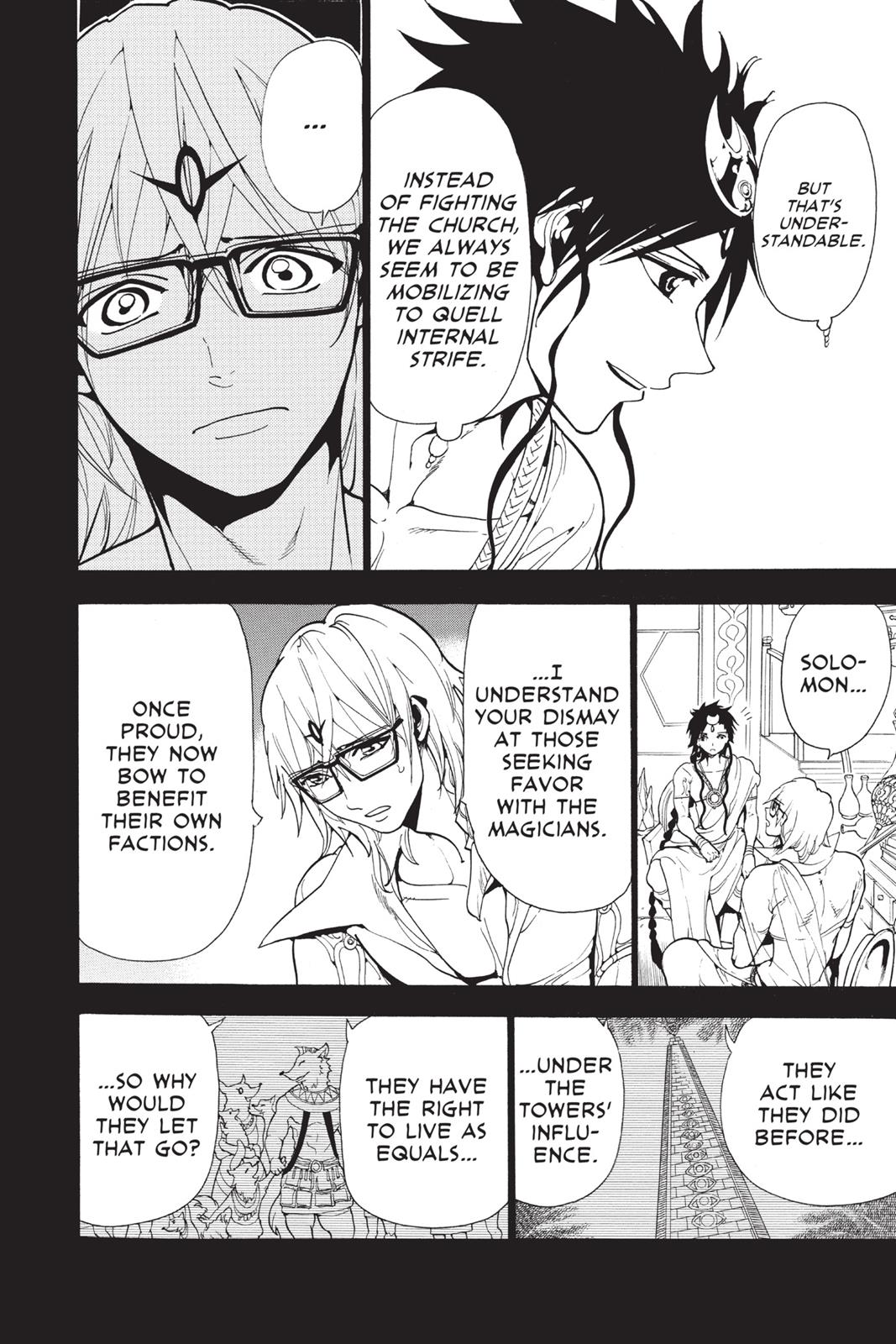 Magi Chapter 225 - Page 8