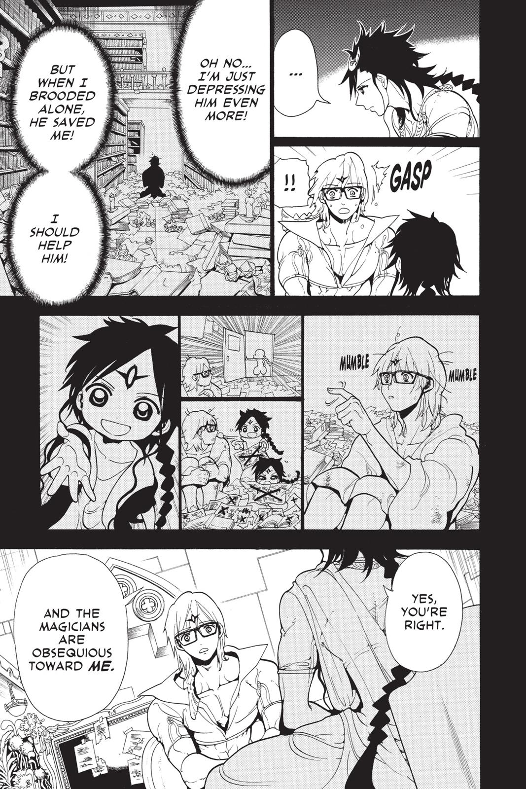 Magi Chapter 225 - Page 9