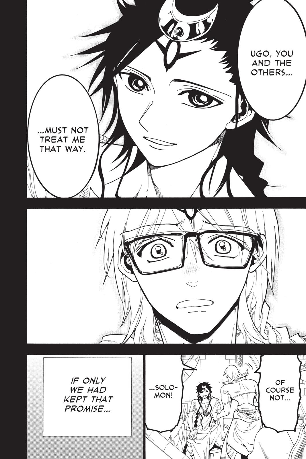 Magi Chapter 225 - Page 10