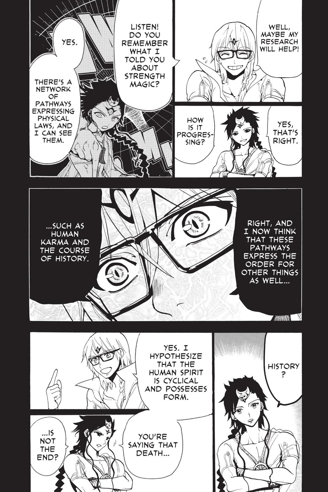 Magi Chapter 225 - Page 12