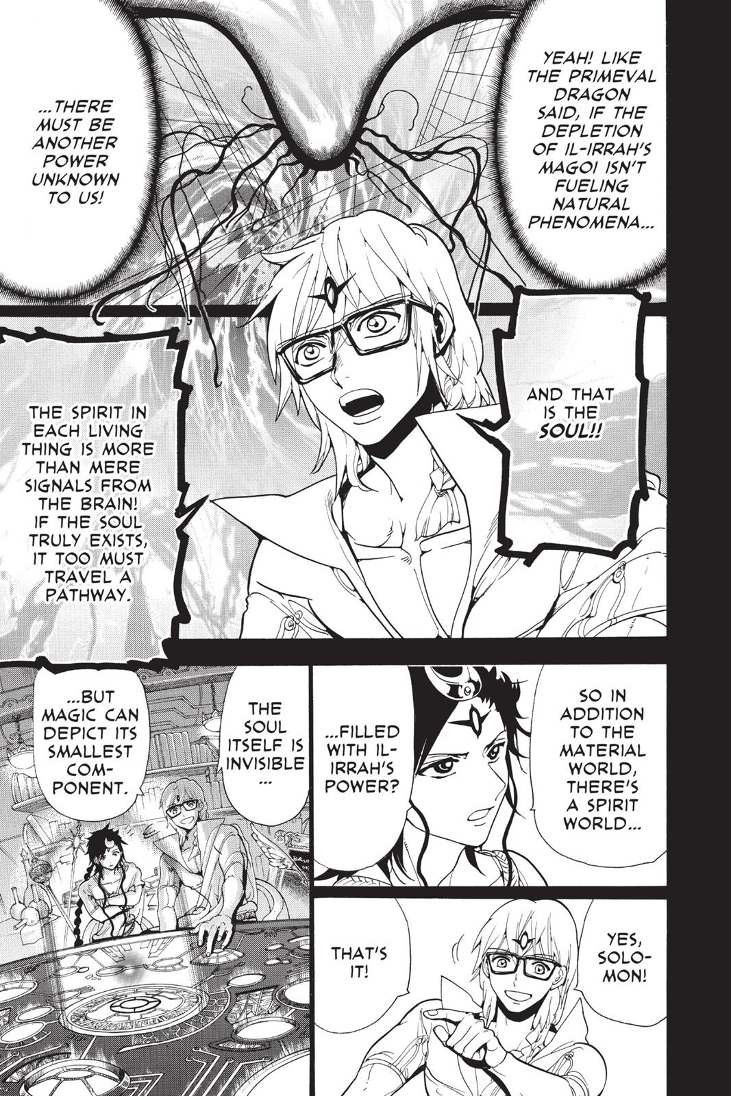 Magi Chapter 225 - Page 13